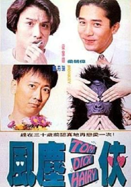 777成了人乱视频